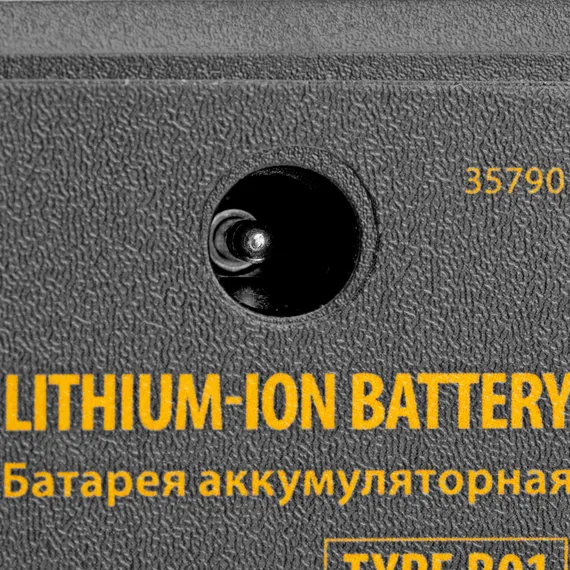 Батарея аккумуляторная для лазерного уровня Type B01, 4,2 В, 4000 мАч Denzel