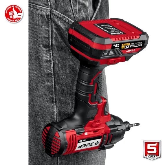 Винтоверт ударный, ЗУБР С1-18, 18 В, 250 Н·м, 2 АКБ (2 А·ч), кейс (ГВЛ-255-22)