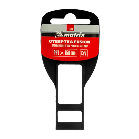 Отвертка Fusion, PH1 х 150 мм, CrV, трехкомпонентная рукоятка "Anti slip" Matrix