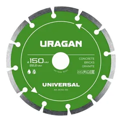 URAGAN UNIVERSAL 150 мм, диск алмазный отрезной сегментный (36705-150)