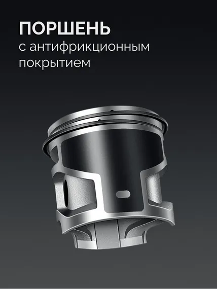 KRAFTOOL 3700 Вт, 350 мм, без диска, бензорез по бетону (бетонорез) (K770-14)