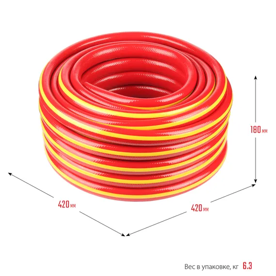 GRINDA EXPERT 3, 3/4″, 25 м, 30 атм, трёхслойный, армированный, поливочный шланг, PROLine (8-429005-3/4-25)