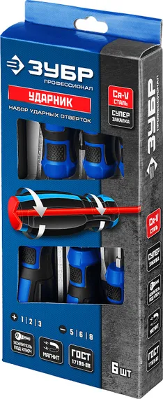 ЗУБР Ударник, 6 предм., набор ударных отверток, Профессионал (25026)