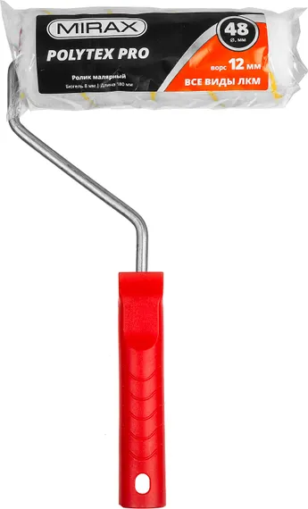 MIRAX POLYTEX PRO, 48 х 180 мм, бюгель 8 мм, ворс 12 мм, полиакрил/полиэстер, все виды ЛКМ, малярный валик (03816-18)