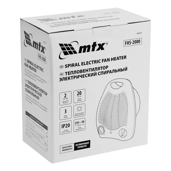 Тепловентилятор электрический, спиральный FHS-2000, 3 режима, вентилятор, нагрев 1000/2000 Вт MTX