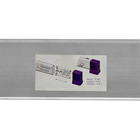 Лестница, 3 х 7 ступеней, алюминиевая, трехсекционная, Сибртех