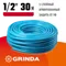 GRINDA Classic, 1/2″, 30 м, 25 атм, трёхслойный, армированный, сетчатое армирование полиамидной нитью, поливочный шланг (8-429001-1/2-30)