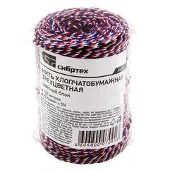 Нить ХБ 50 текс х 15, триколор, 120 м, сменный блок, вес 90 гр +- 5%, Сибртех