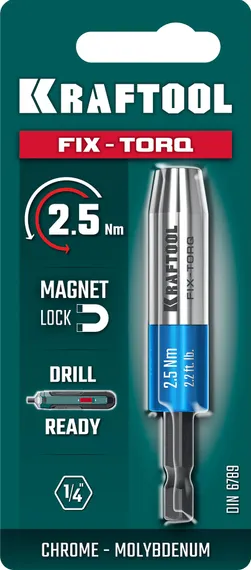 KRAFTOOL FIX-TORQ 2.5 Нм динамометрический адаптер для бит (64035-2.5)
