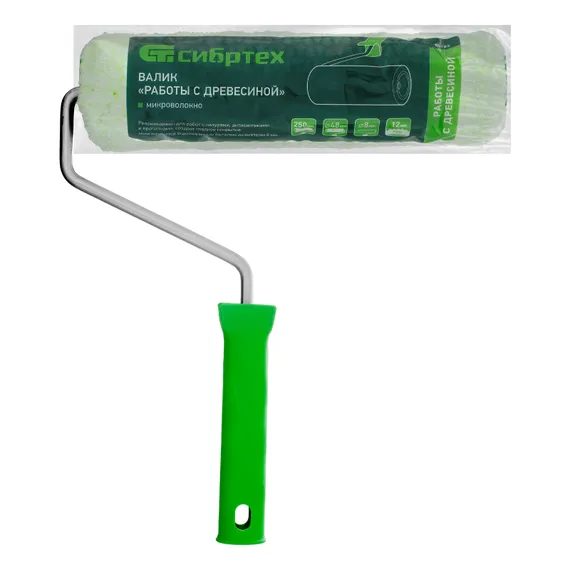 Валик "Работы с древесиной", 250 мм, ворс 12 мм, D 48 мм, D ручки 8 мм, микроволокно Сибртех