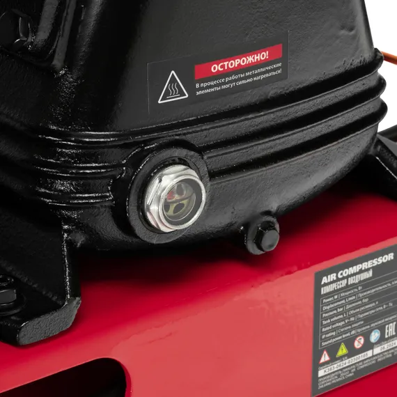 Компрессор воздушный ременный привод КР3000/100  3,0 кВт, 100 литров, 510 л/мин МТХ