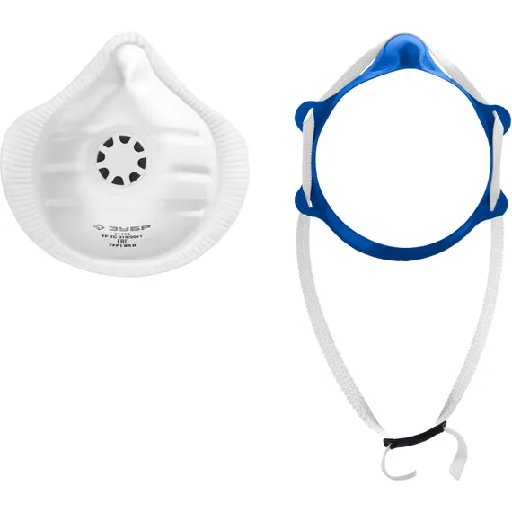 ЗУБР коническая, класс защиты FFP1, с клапаном выдоха, пластиковый каркас, с 10-ю сменными фильтрами, фильтрующая полумаска (11173)