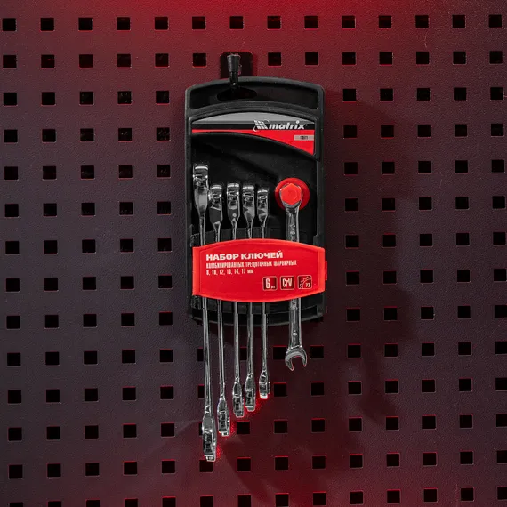 Набор ключей комбинированных, трещеточных 6 шт Matrix