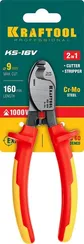 KRAFTOOL KS-16V, 1000 В, d 9мм, 160мм, диэлектрический кабелерез (23333-16V)