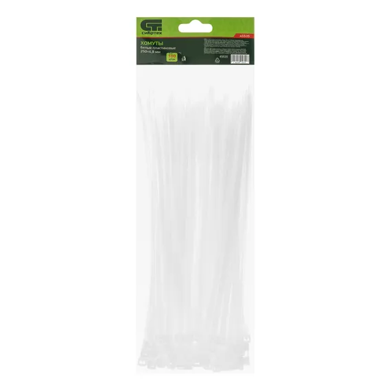 Хомуты, 250 x 4.8 мм, пластиковые, белые, 100 шт Сибртех