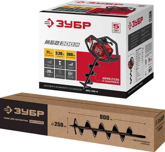 Мотобур (бензобур) ЗУБР ЗУБР d 60 - 300 мм, 71 см3, 2 оператор, шнек в комплекте (МБ2-300 Н)