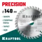 KRAFTOOL Precision, 140 х 20 мм, 36Т, пильный диск по дереву (36952-140-20)