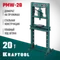 KRAFTOOL PMW-20, 20 т, гидравлический пресс с домкратом и возвратными пружинами (43470-20)