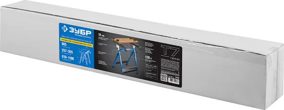 ЗУБР T7, 605х490х810 мм, складной столярный верстак Профессионал (38728)