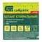 Шланг спиральный, армированный, напорно-всасывающий, D 19 мм, 10 атм, 15 м Сибртех