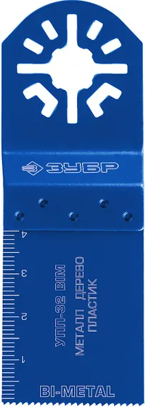 ЗУБР УПП-32 BIM UniLock, 32 x 40 мм, OIS-хвост., насадка универсальная прямая пильная, Профессионал (15561-32)