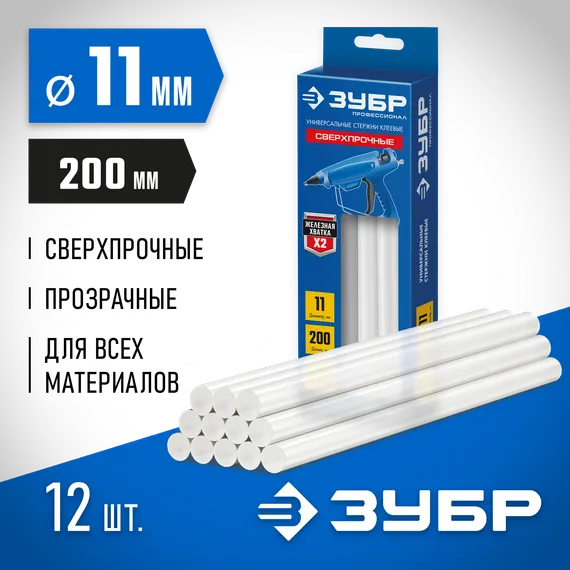 ЗУБР 11 х 200 мм, 12 шт, сверхпрочные прозрачные клеевые стержни, Профессионал (06856-12)