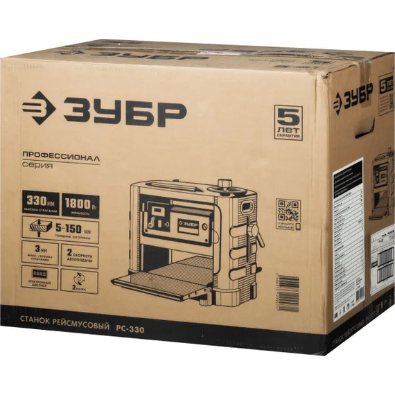 Рейсмусовый станок по дереву, 1800Вт