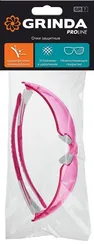 GRINDA GR-7, открытого типа, розовые, защитные очки с двухкомпонентными дужками, PROLine (11059)