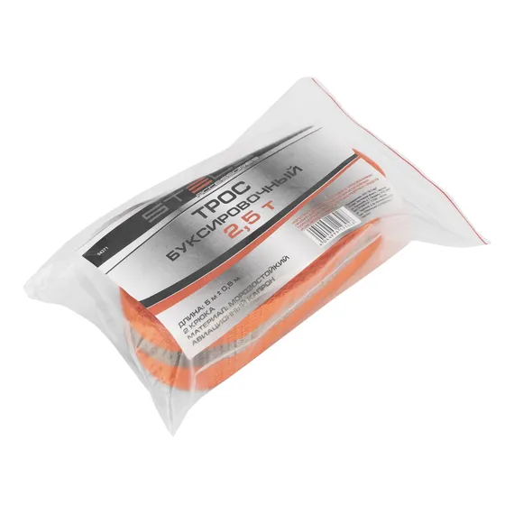 Трос буксировочный 2.5 т, 5 м, 2 крюка, пакет Stels