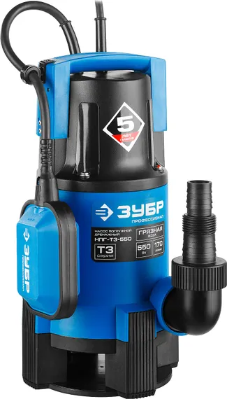 Дренажный насос для грязной воды ЗУБР 550 Вт Профессионал (НПГ-Т3-550)