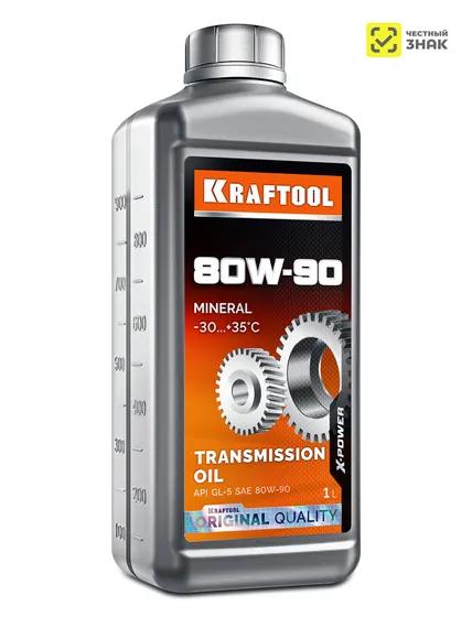 KRAFTOOL SAE 80W-90, 1 л, минеральное трансмиссионное масло (41530-1)