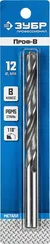 ЗУБР ПРОФ-В, 12.0 х 151 мм, сталь Р6М5, класс В, сверло по металлу, Профессионал (29621-12)