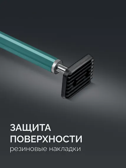 KRAFTOOL SUP-3, 160 - 290 см, телескопический распор (32238)