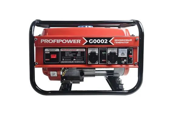 Бензиновый генератор Profipower БГ-4000 G0002