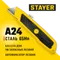 STAYER A24, универсальный металлический нож с трапециевидным лезвием (0921)