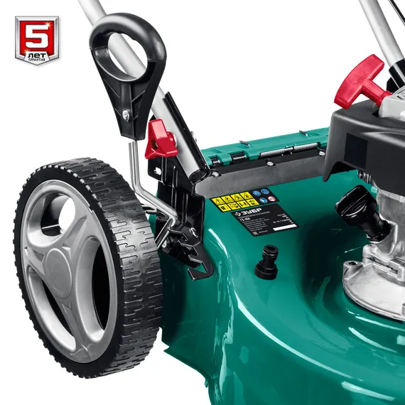 Газонокосилка бензиновая ЗУБР 460 мм, 4.5 л.с. (ГБ-460)