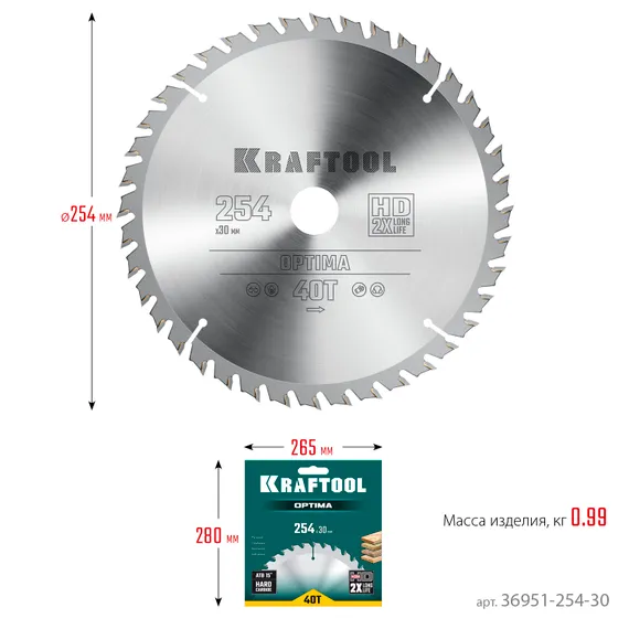 KRAFTOOL Optima, 254 х 30 мм, 40Т, пильный диск по дереву (36951-254-30)
