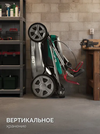 ЗУБР 40 В (2x20В), 500 мм, 2 АКБ LMS (4 Ач), самоходная газонокосилка аккумуляторная бесщеточная (ГКЛ-4050-42)