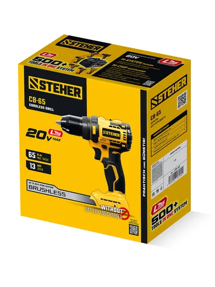 Бесщеточная дрель-шуруповерт, STEHER 20 В, 65 Н·м, без АКБ (LMS), (CB-65)