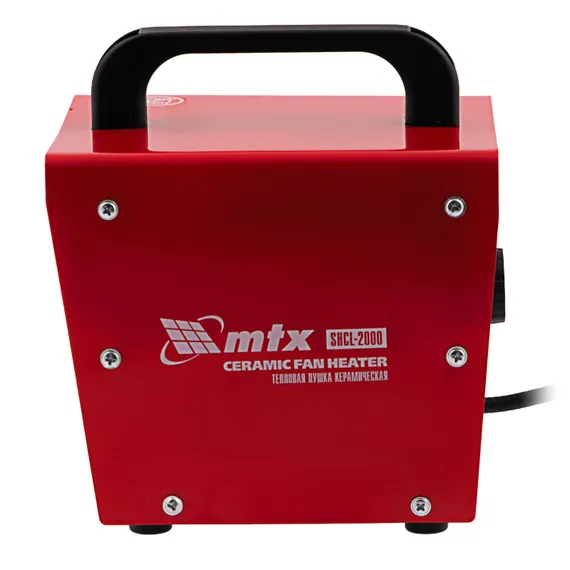 Тепловая пушка керамическая SHCL-2000, квадратная, 230 В, 125 м3/ч, 1/2 кВт MTX