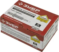 ЗУБР ЕВРО, 8 х 40 / 5 х 57 мм, 100 шт, распорный дюбель с шурупом-крюком (30675-08-40)