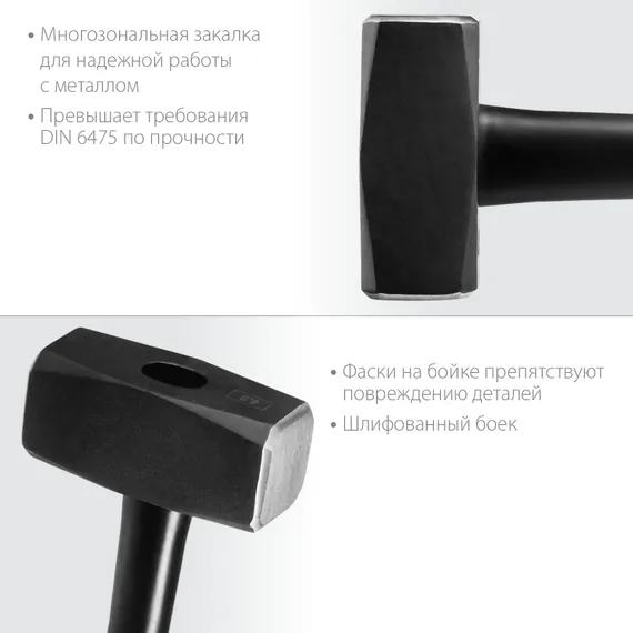 KRAFTOOL Fiberglass, 5 кг, кувалда с удлинённой рукояткой (2008-5)