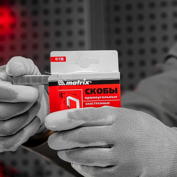 Скобы, 6 мм, для мебельного степлера, заостренные, тип 53, 1000 шт Matrix