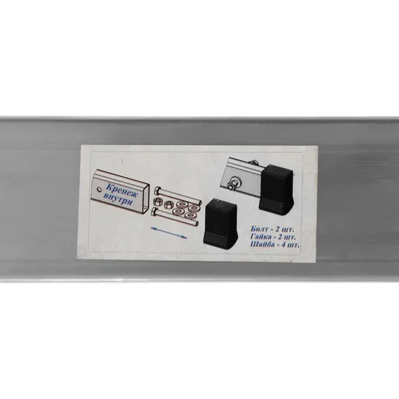 Лестница, 3 х 12 ступеней, алюминиевая, трехсекционная, Сибртех