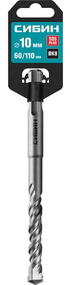 СИБИН 10 х 110 мм, SDS-plus бур (29312-110-10)