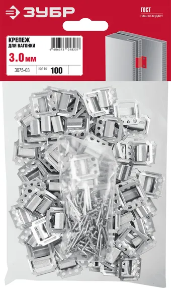 ЗУБР Кляймер, 3 мм, цинк, 100 шт, крепеж для вагонки (3075-03)