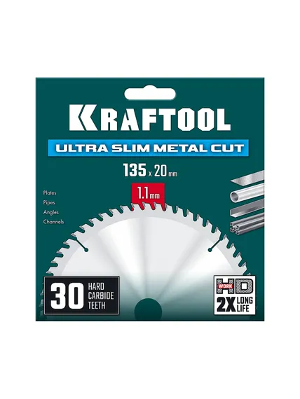 KRAFTOOL Ultra-Slim Metal Cut 135 х 20 x 1.1 мм, 30Т, диск пильный, тонкий рез металла (36956-135-20-30)