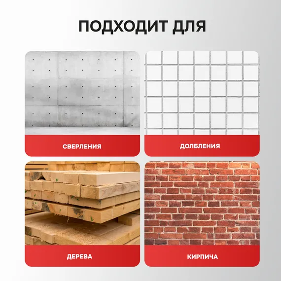 Аккумуляторный перфоратор беcщеточный PROFIPOWER MKDHR-18V T0058