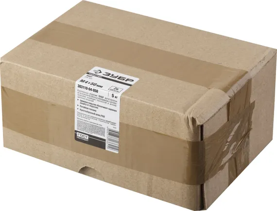 ЗУБР DIN 965, кл. пр. 4.8, M4 х 50 мм, цинк, 5 кг, винт с потайной головкой (303110-04-050)