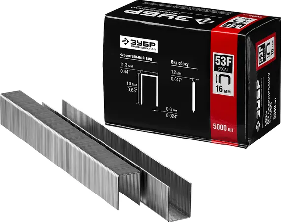 ЗУБР скобы тип 53F (D/056), 16 мм, калибр 23GA. 5000 шт. Профессионал (31950-16)